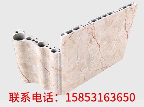 石塑線條(金絲米黃)